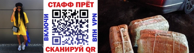 Амфетамин Кропоткин