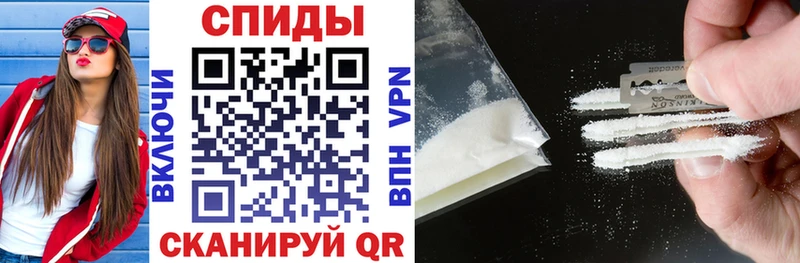АМФ 98%  Кропоткин 