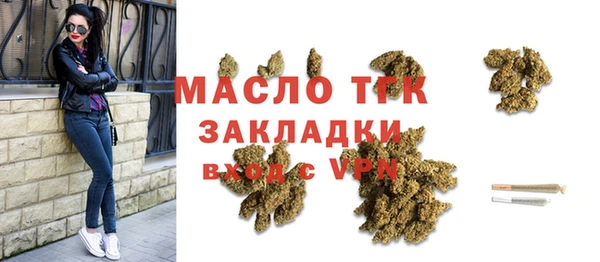 бошки Корсаков