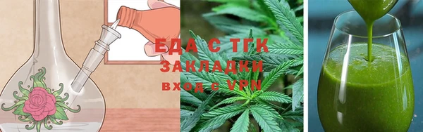 бошки Корсаков