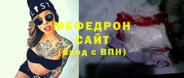 СК Болохово