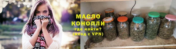 меф Костерёво