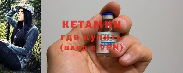 прущая мука Коряжма