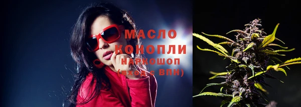 меф Костерёво