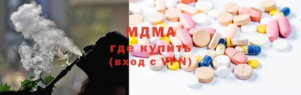 меф Костерёво