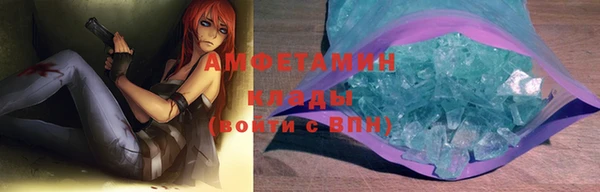 прущая мука Коряжма
