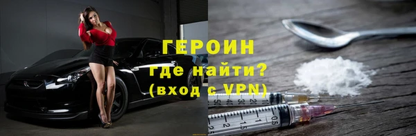 СК Болохово