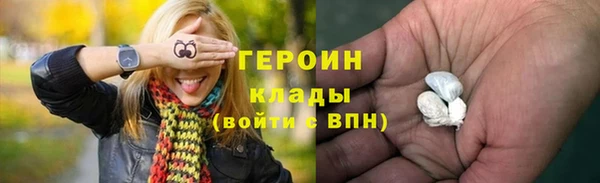 прущая мука Коряжма