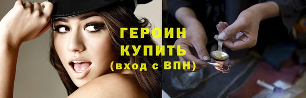 бошки Корсаков
