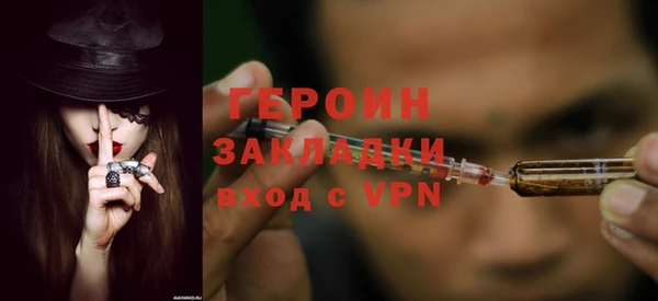 прущая мука Коряжма