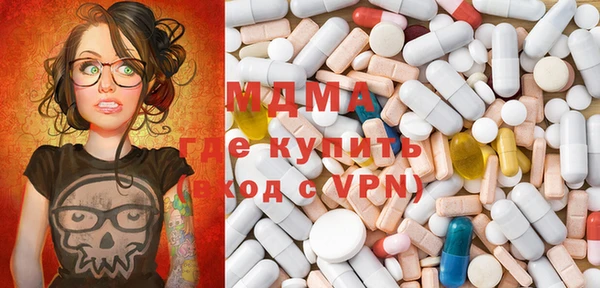 каннабис Краснотурьинск
