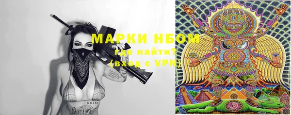 каннабис Карталы
