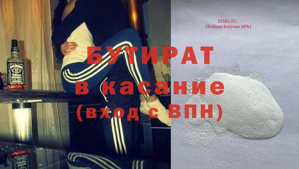 ALPHA-PVP Карпинск