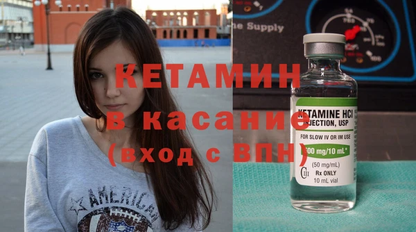 СК Болохово