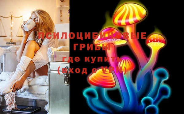 меф Костерёво