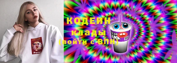твердый Киреевск