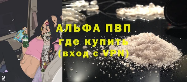 бошки Корсаков