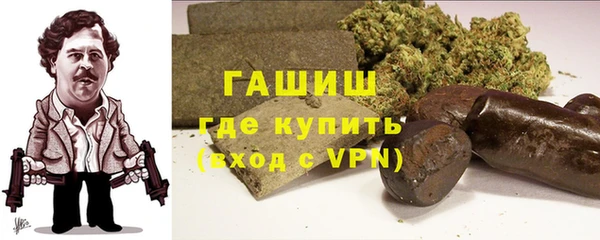 твердый Киреевск