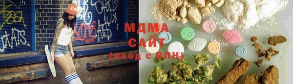 прущая мука Коряжма