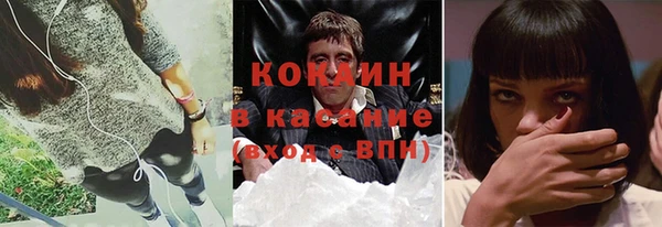 прущая мука Коряжма