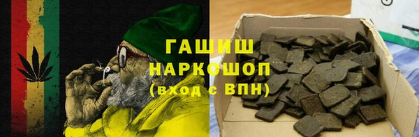 прущий лед Болотное