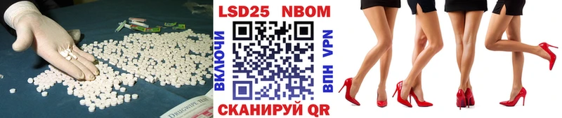 ЛСД экстази кислота дарнет шоп Кропоткин