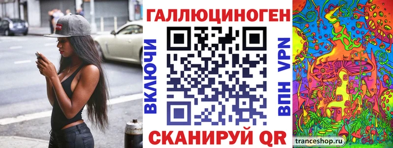 Галлюциногенные грибы Cubensis  blacksprut ТОР  Кропоткин 