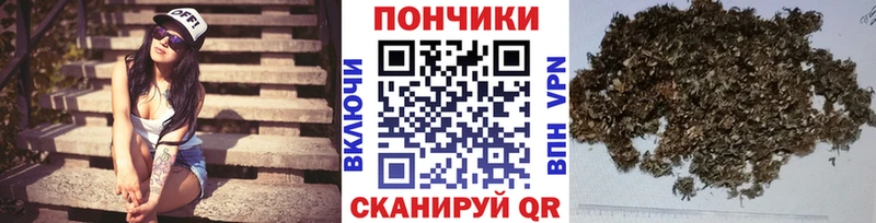 Канабис LSD WEED  цена   Кропоткин 